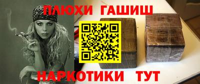 гидропоника Апрелевка