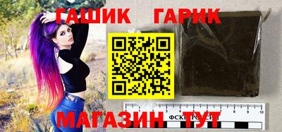 амф Бузулук