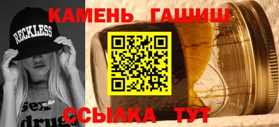 COCAINE Аргун