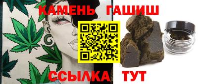 гидропоника Апрелевка