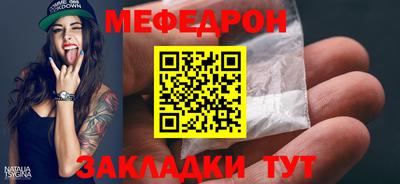 гидропоника Апрелевка