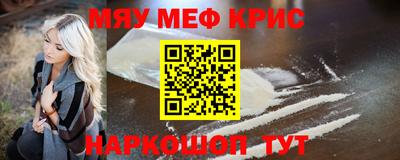 COCAINE Аргун