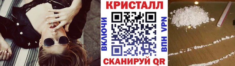 гидра ONION  Белорецк  Метамфетамин Декстрометамфетамин 99.9% 